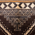 Vintage Ait Tamassine (Taznakht) Tribal Rug