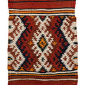 Vintage Ait Ouaouzguite Belt