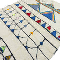 Authentic Moroccan Berber Rug, Azilal Tribal Rug, Quality Handmade Knotted Wool Rug, L265xW170 cm