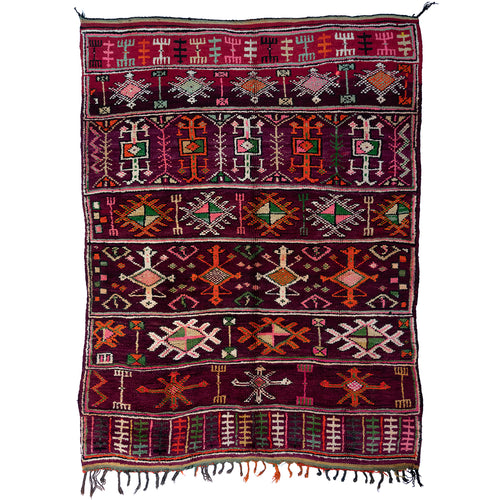 Rare Vintage Moroccan Berber Rug, Zaer Tribal Rug, Quality Handmade Knotted Wool Rug, L220xW170 cm